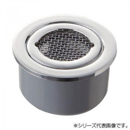 三栄 SANEI 兼用防虫目皿 H44-125 |b03