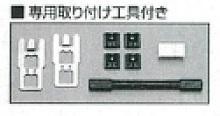 壁に付けられるすのこ パッケージセット1 N(ナチュラル) KBSP-1 |b03