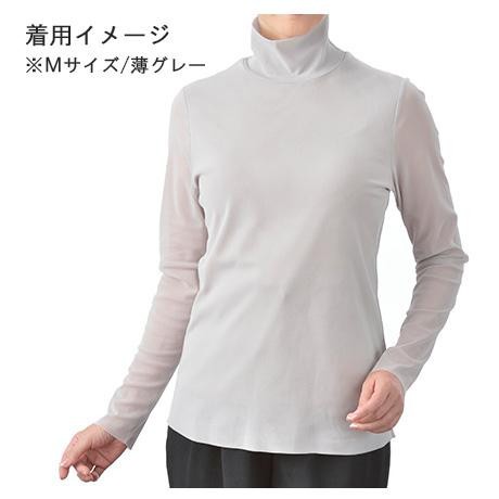 ハマナカ インナーM 薄ピンク H180-001-6 |b03の通販はau PAY