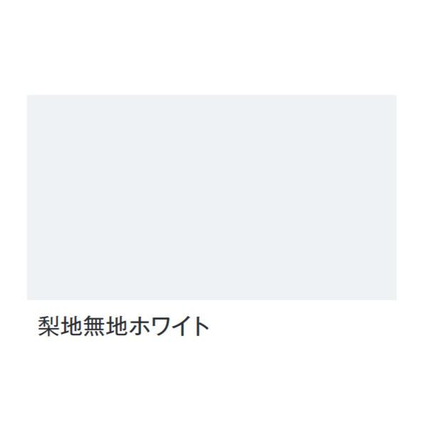 富双合成 テーブルクロス 梨地無地ホワイト 約0.15mm厚×137cm幅×30m巻 |b03
