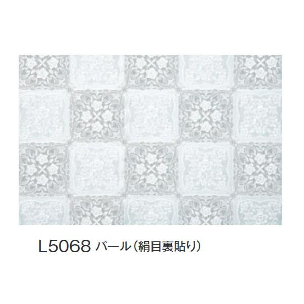 富双合成 テーブルクロス FGラミネートレース(狭幅) 約50cm幅×20m巻 L5068 パール(絹目裏貼り) |b03