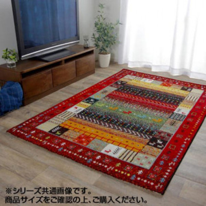 トルコ製 ウィルトン織カーペット ラグ 『イビサ』 レッド 約133×190cm 2348329 |b03