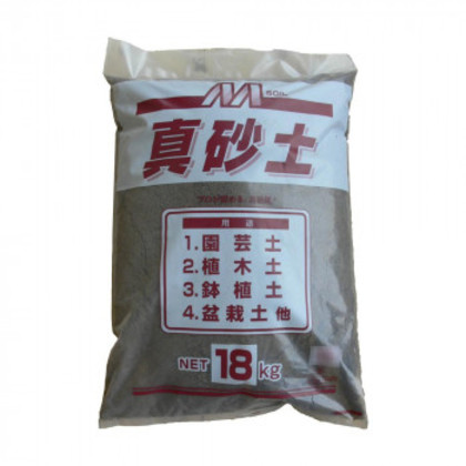 マツモト製造 沙子土 18kg×4袋 |b03