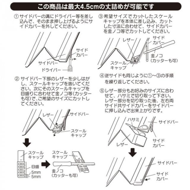 単式アコーデオンドア SJ2 幅150×高さ200 ファンデ |b03_4