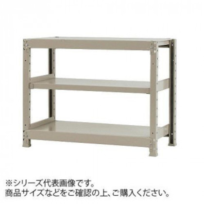 軽中量仕合わせ 耐荷重150kg印字機 単体 間口1200×奥ふかさ600×高さ900粍 3段 象牙色 |b03
