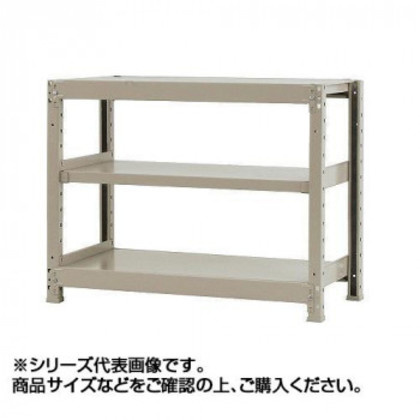 軽中量仕合わせ 耐荷重150kg印字機 単体 間口1500×奥ふかさ300×高さ900粍 3段 象牙色 |b03