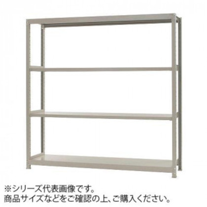 軽中量ラック 耐荷重200kgタイプ 単体 間口1500×奥行300×高さ1500mm 4段 アイボリー |b03