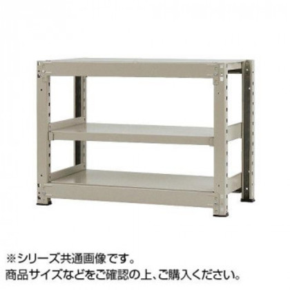 中量仕合わせ 耐荷重300kg印字機 単体 間口900×奥ふかさ450×高さ900粍 3段 ニュー象牙色 |b03