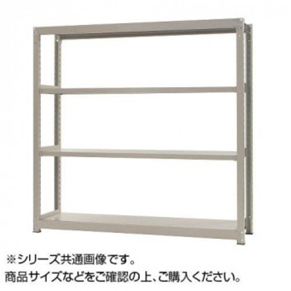 中量ラック 耐荷重300kgタイプ 単体 間口1200×奥行600×高さ2100mm 4段 ニューアイボリー |b03