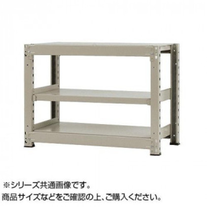 中量仕合わせ 耐荷重500kg印字機 単体 間口900×奥ふかさ450×高さ900粍 3段 ニュー象牙色 |b03