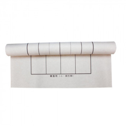 下敷 Nフェルト 両面罫入 3×8尺 OE61-8 |b03 8,910円