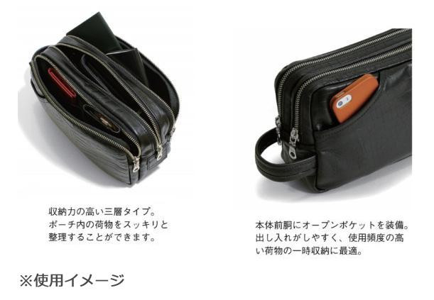 LUGGEX ナイル ポーチ(三層式) 15-0008 ブラック |b03 その他バッグ