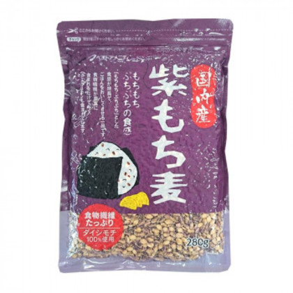もち麦シリーズ 紫もち麦 280g 28入 Z10-227 |b03