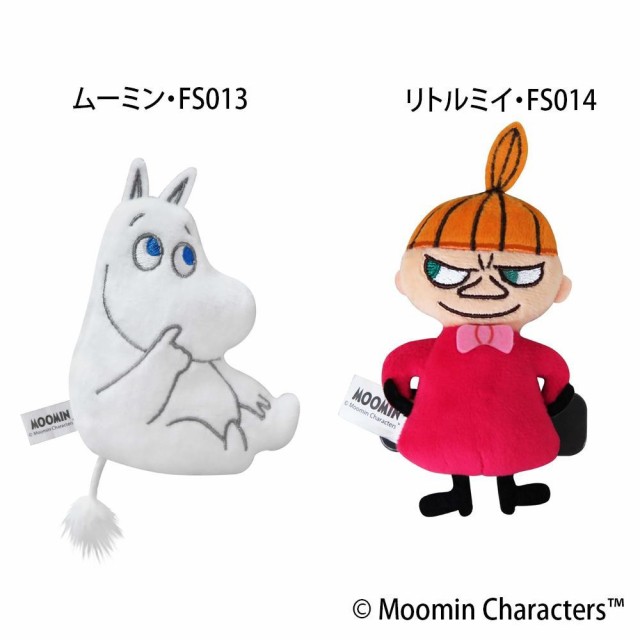 送料無料 Moomin ムーミン シートベルトストッパー ムーミン Fs013 リトルミイ Fs014の通販はau Pay マーケット パンダファミリー