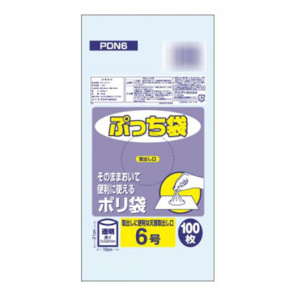 単品10個セット】 にがり温浴 結晶タイプ 400G 株式会社三和通商(代引