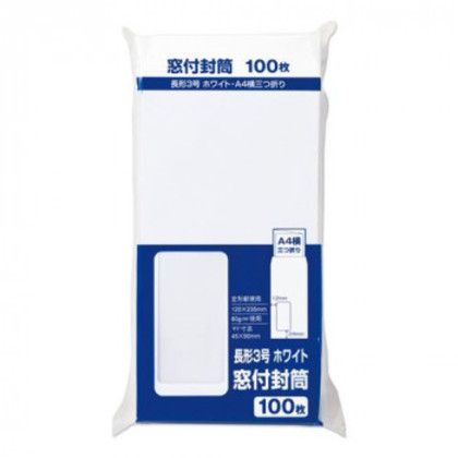 長3 窓付80G 100枚入ホワイト 10セット PWN-138W |b03