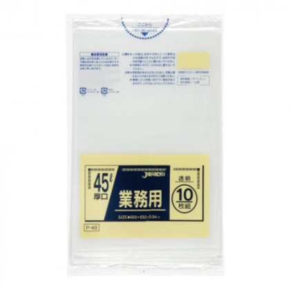 ジャパックス スタンダードポリ袋45L 透明 10枚×40冊 P-48 |b03