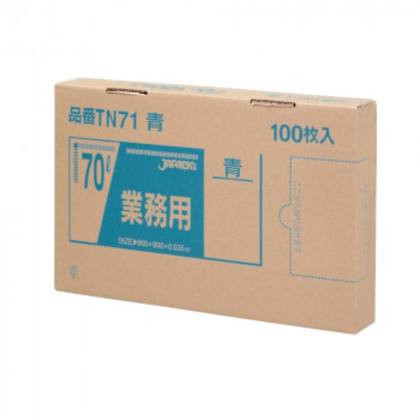 ジャパックス BOXシリーズポリ袋70L 青 100枚×4箱 TN71 |b03 11,163円