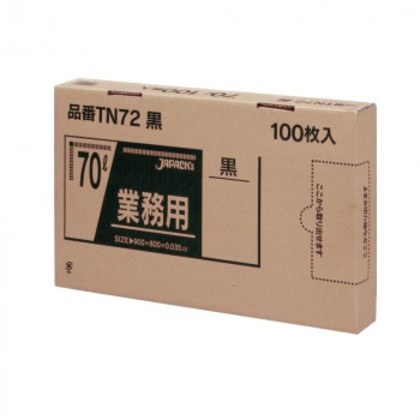 ジャパックス BOXシリーズポリ袋70L 黒 100枚×4箱 TN72 |b03 10,162円