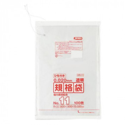 ジャパックス LD規格袋 厚み0.020mm No.11 ひも付き 透明 100枚×10冊×10箱 KR11 |b03