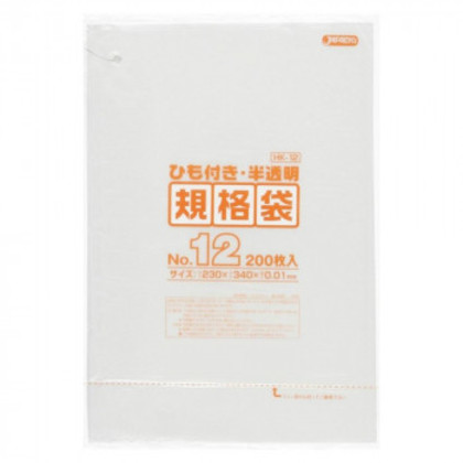 ジャパックス HD規格袋 厚み0.010mm No.12 ひも付き 半透明 200枚×10冊×6箱 HK12 |b03