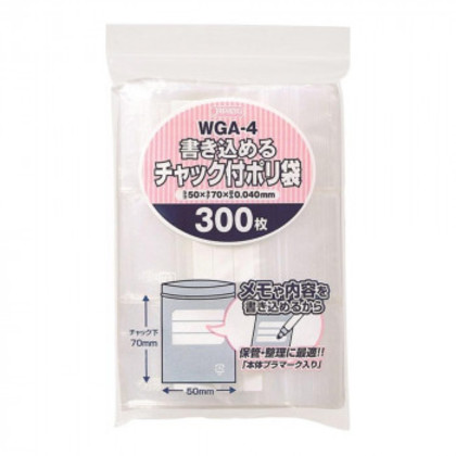 ジャパックス 書き込めるチャック付ポリ袋 透明 300枚×70冊 WGA-4 |b03 15,363円