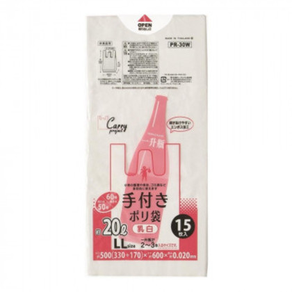 ジャパックス 手付きポリ袋 LL 乳白 15枚×10冊×6袋 PR30W |b03