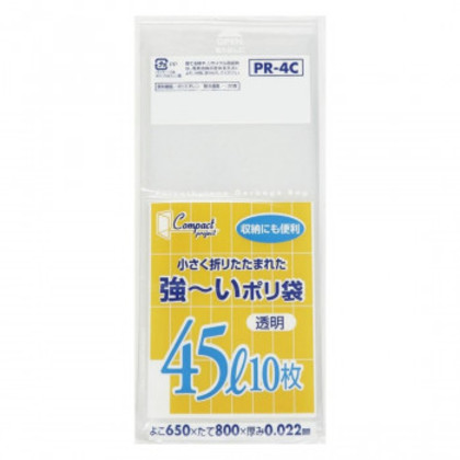 ジャパックス コンパクト強〜いポリ袋45L 透明 10枚×60冊 PR4C |b03