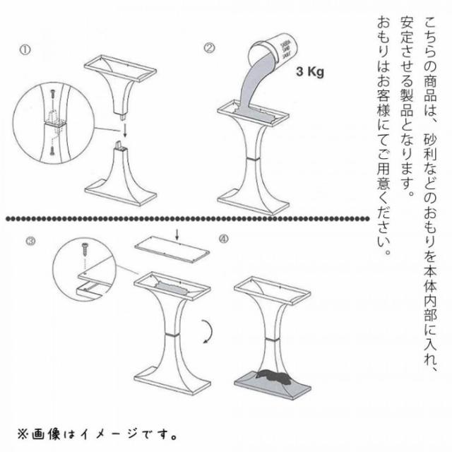 ファープラスト F72 鳥かご用スタンド(カント) ブラウン 90072012 |b03