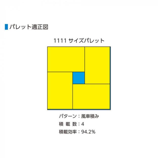三甲 サンコー マドコン C-75B 559060-00YE304TM |b03_1