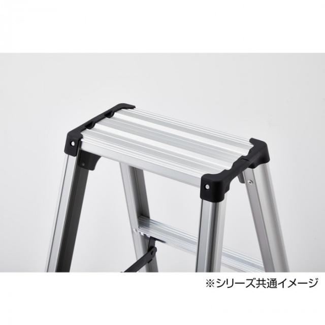 脚軽 (専用脚立) RZ-06c |b03