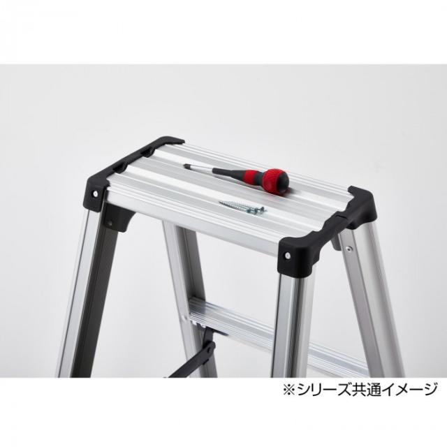脚軽 (専用脚立) RZ-06c |b03