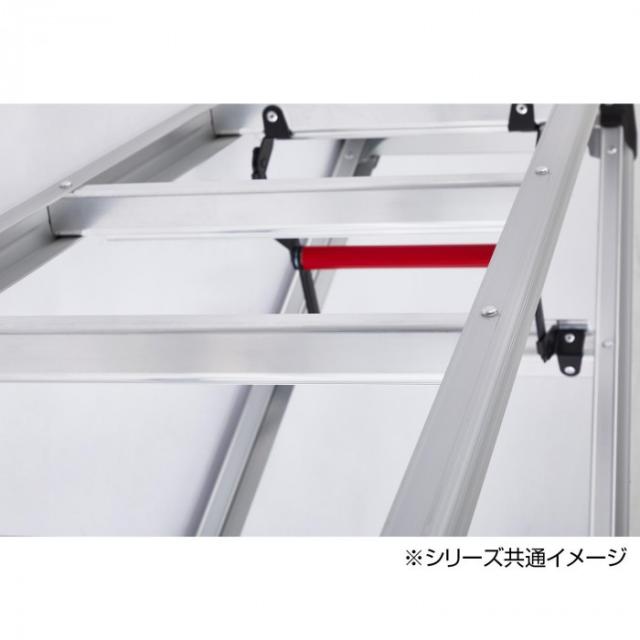 脚軽 (専用脚立) RZ-06c |b03