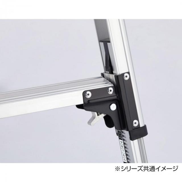 脚軽 脚部伸縮式 (専用脚立) RZS-09a |b03_1