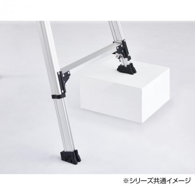 脚軽 脚部伸縮式 (専用脚立) RZS-09a |b03_3