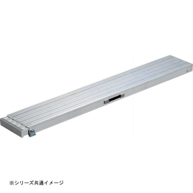 伸縮足場板 スライドピット SSP-120 |b03_2