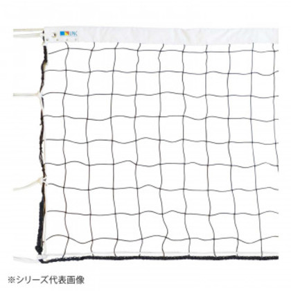 鵜沢ネット バレーボールネット(スチール) 黒 女子9人制・AA級 34083 |b03
