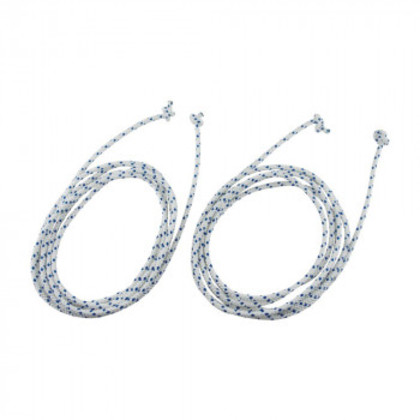 鵜沢ネット ダブルダッチ・ダブルス用・スクールパック 10本1組 8mm×4.2m・ポリエステル 15411 |b03