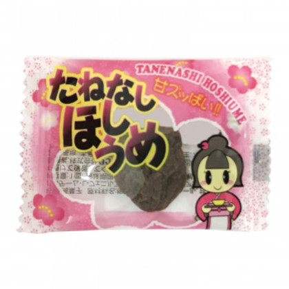 タクマ食品 たねなしほしうめ 小袋1800袋（45×20×2個入） |b03