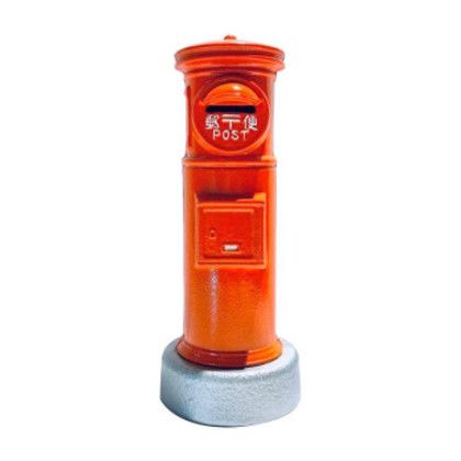 IWACHU 岩鋳 ポスト型貯金箱 南部鉄器 29900 岩鋳 南部鉄器 ポスト型貯金箱 赤 29900 |b03の通販はau PAY