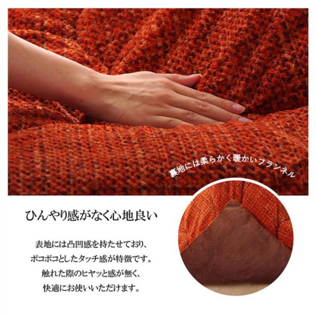 こたつ掛け布団 長方形 ズレ防止用紐付き 無地調 約190×240cm グレー 6833319 |b03_2