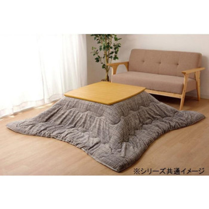 こたつ掛け布団 長方形 ズレ防止用紐付き 無地調 約190×240cm グレー 6833319 |b03