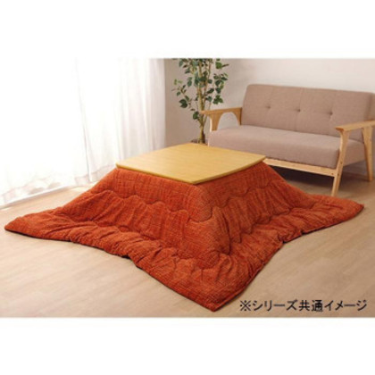 こたつ掛け布団 長方形 ズレ防止用紐付き 無地調 約190×240cm オレンジ 6833519 |b03
