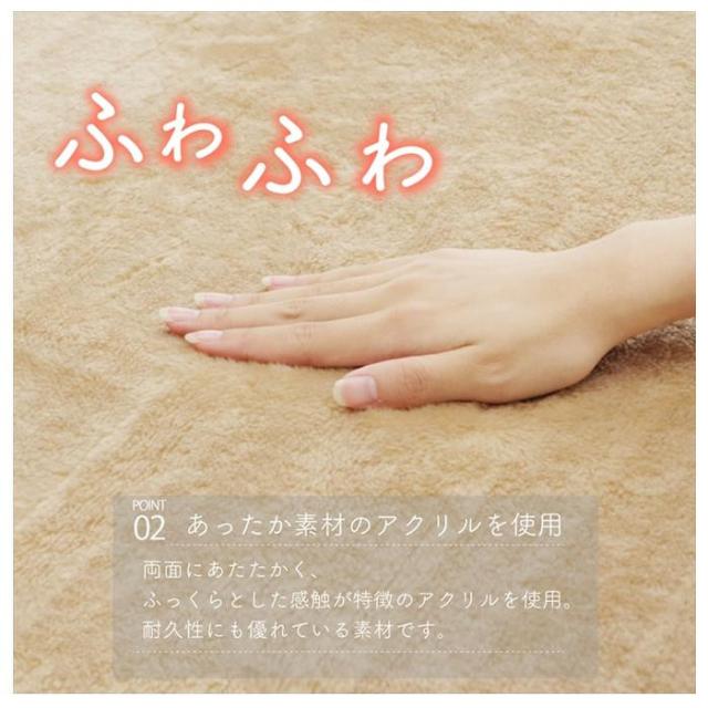 こたつ布団用 中掛け毛布 ボックスタイプ形 約110cm ブラウン 5852119 |b03_3