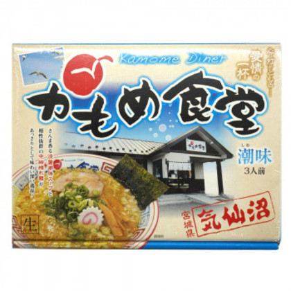 箱入 気仙沼かもめ食堂 3人前×20箱セット |b03
