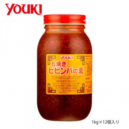 YOUKI ユウキ食品 石焼きビビンバの素 1kg×12個入り 210767 |b03