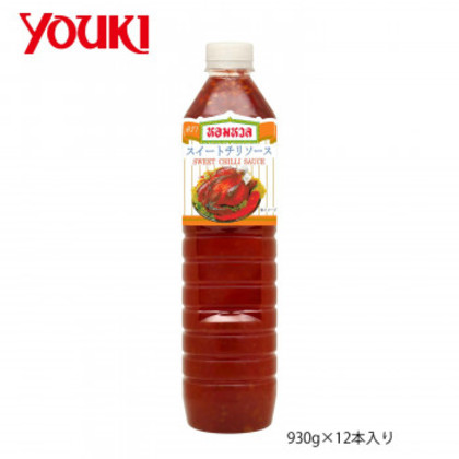 YOUKI ユウキ食品 スイートチリソース 930g×12本入り 210300 |b03