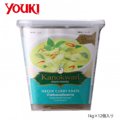 YOUKI ユウキ食品 カノワン グリーンカレーペースト 1kg×12個入り 210210 |b03
