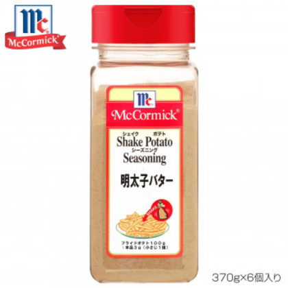 YOUKI ユウキ食品 MC ポテトシーズニング 明太子バター 370g×6個入り 223317 |b03