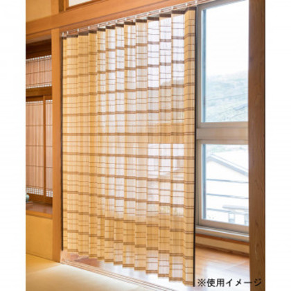竹すだれカーテン 約200×170cm TC52170W |b03